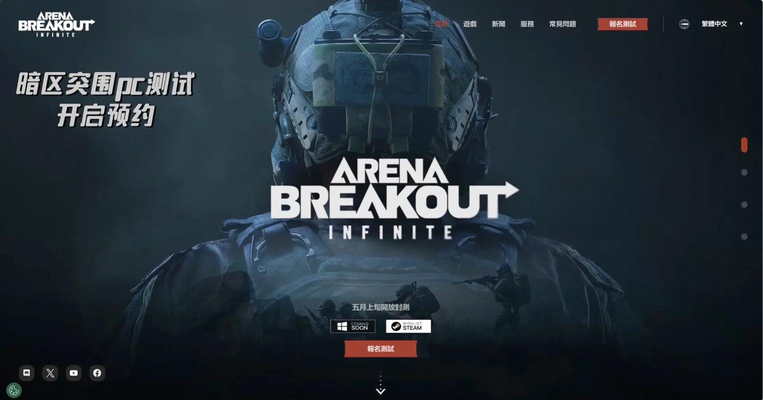 【穿越火线直装下载】和平精英卖号官网？和平精英帐号出售